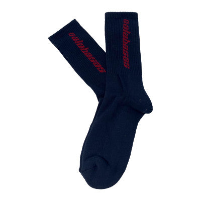 Adidas Yeezy Season 5 Calabasas Socks Luna & Oxblood 2017