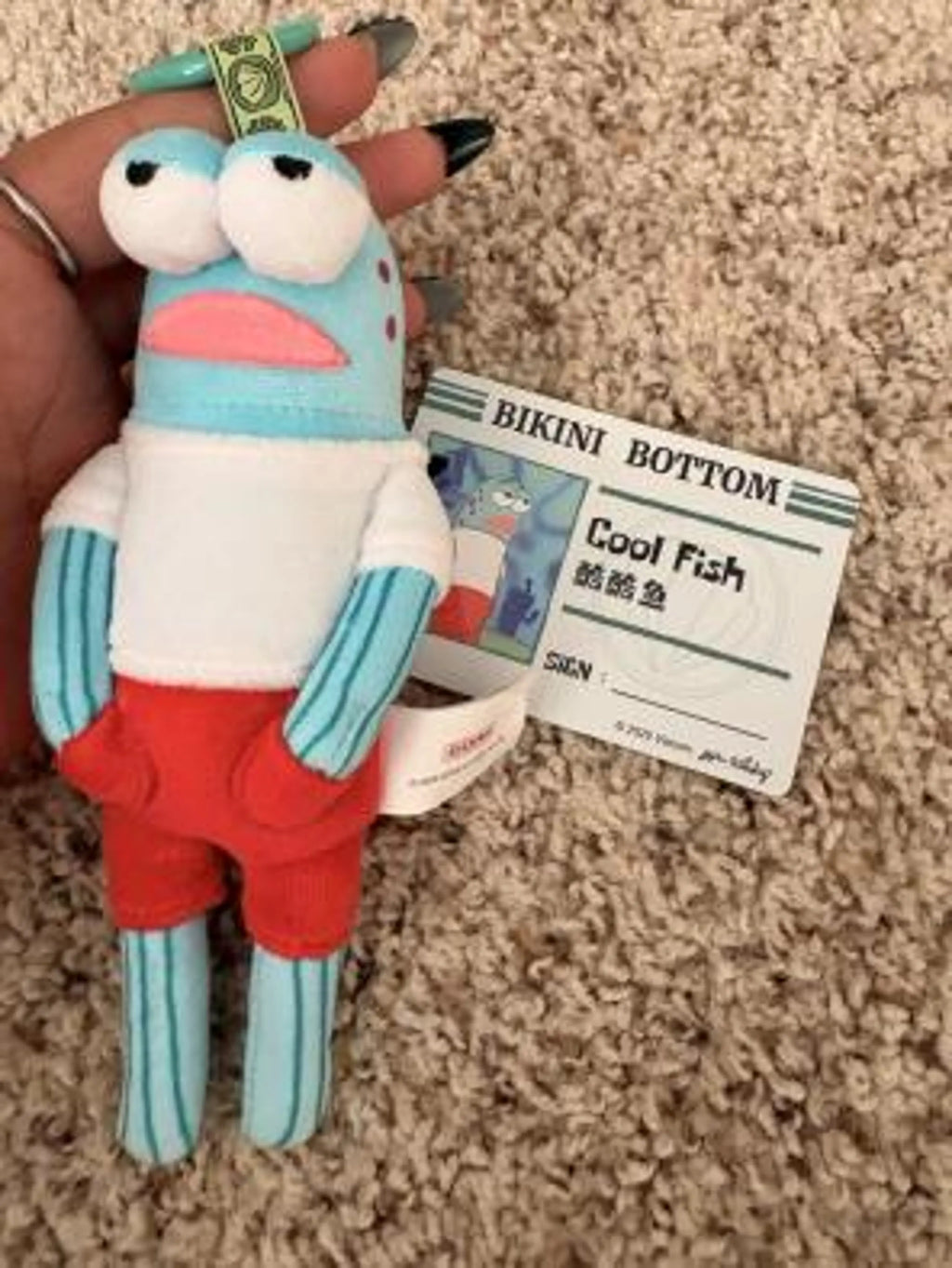 Popmart Bikini Bottom buddies "Cool Fish"